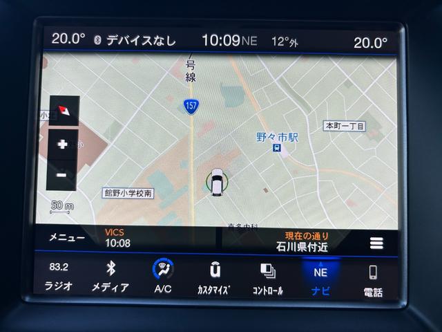 ジープ・グランドチェロキー アップランド 160台限定 黒革調シートカバー 純正ナビ AppleCarPlay バックカメラ フロントカメラ クリアランスソナー クルーズコントロール ヒルディセントコントロール フリップダウンモニター(22枚目)