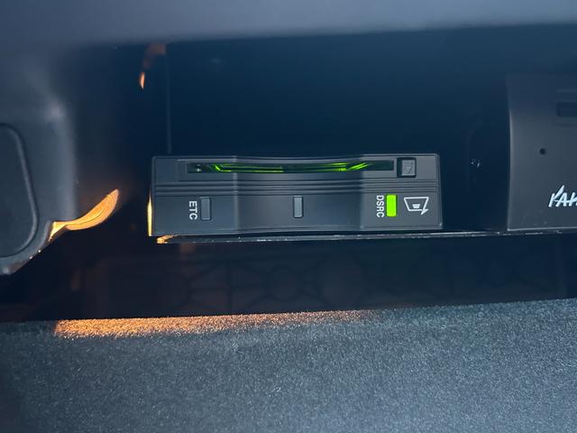 ジープ・グランドチェロキー アップランド 160台限定 黒革調シートカバー 純正ナビ AppleCarPlay バックカメラ フロントカメラ クリアランスソナー クルーズコントロール ヒルディセントコントロール フリップダウンモニター(33枚目)