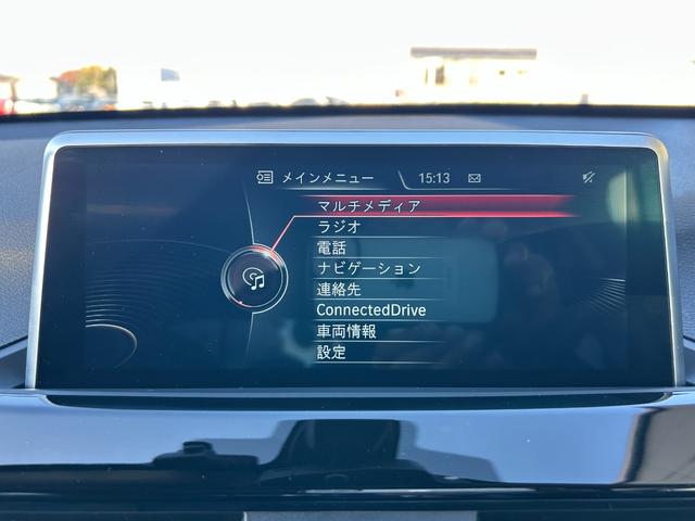 X1 xDrive 18d xライン サンルーフ 純正ナビ バックカメラ クリアランスソナー オートマチックテールゲート フットトランクオープナー コンフォートアクセス ドライブレコーダー LEDヘッドライト インテリジェントセーフティ(22枚目)