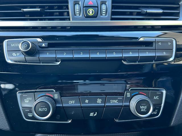 X1 xDrive 18d xライン サンルーフ 純正ナビ バックカメラ クリアランスソナー オートマチックテールゲート フットトランクオープナー コンフォートアクセス ドライブレコーダー LEDヘッドライト インテリジェントセーフティ(26枚目)