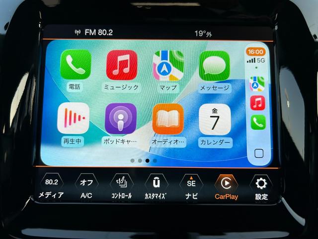 ジープ・コンパス リミテッド サンルーフ 黒革シート シートヒータ Beatsサウンド 衝突軽減B アダプティブクルーズコントロール ブラインドスポットモニター 純正ナビ AppleCarPlay バックカメラ クリアランスソナー(25枚目)