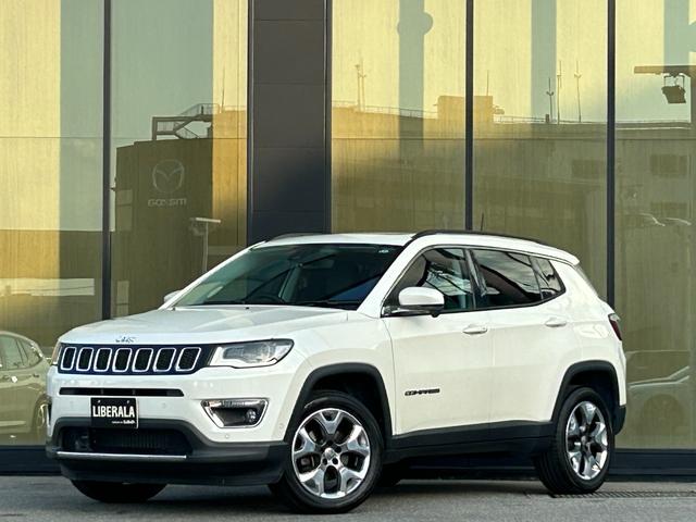 ジープ・コンパス リミテッド サンルーフ 黒革シート シートヒータ Beatsサウンド 衝突軽減B アダプティブクルーズコントロール ブラインドスポットモニター 純正ナビ AppleCarPlay バックカメラ クリアランスソナー(52枚目)