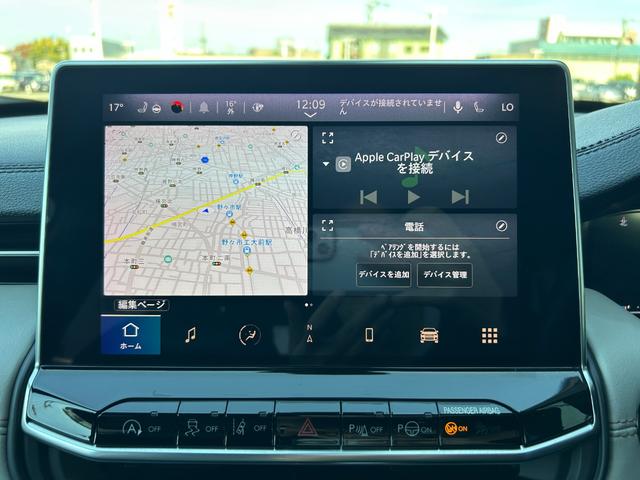 ジープ・コンパス リミテッド 黒革シート シートヒーターALPINEサウンド 衝突軽減ブレーキ アダプティブクルーズコントロール ブラインドスポットモニター 純ナビ CarPlay 360カメラ クリアランスソナー 電動リアゲート(21枚目)