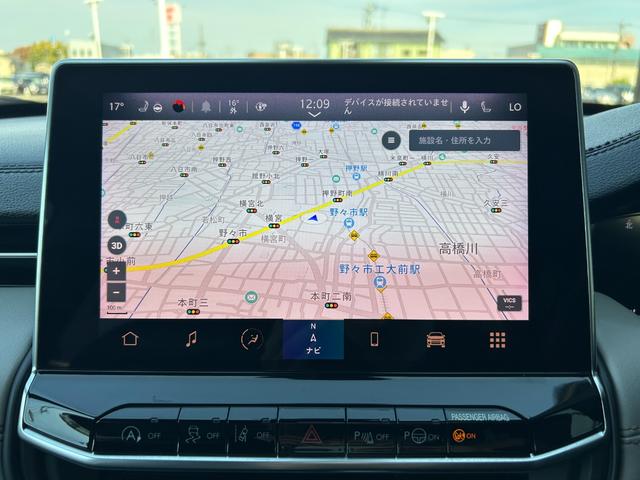 ジープ・コンパス リミテッド 黒革シート シートヒーターALPINEサウンド 衝突軽減ブレーキ アダプティブクルーズコントロール ブラインドスポットモニター 純ナビ CarPlay 360カメラ クリアランスソナー 電動リアゲート(22枚目)
