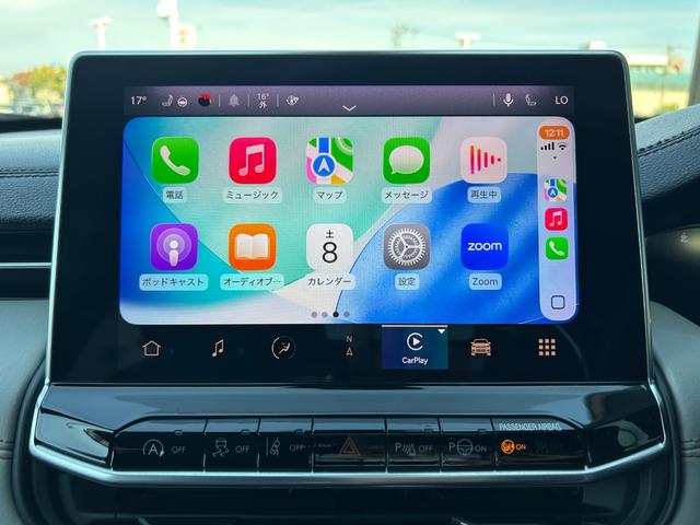 ジープ・コンパス リミテッド 黒革シート シートヒーターALPINEサウンド 衝突軽減ブレーキ アダプティブクルーズコントロール ブラインドスポットモニター 純ナビ CarPlay 360カメラ クリアランスソナー 電動リアゲート(24枚目)