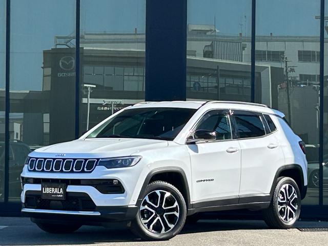 ジープ・コンパス リミテッド 黒革シート シートヒーターALPINEサウンド 衝突軽減ブレーキ アダプティブクルーズコントロール ブラインドスポットモニター 純ナビ CarPlay 360カメラ クリアランスソナー 電動リアゲート(54枚目)