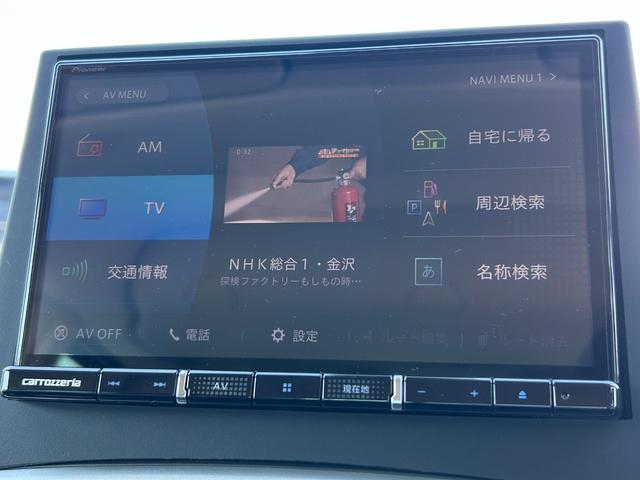 ご遠方の場合でも、下取り車両の金額を概算でお出しすることは可能でございます。車検証をお手元に、走行距離をご確認の上お問い合わせくださいませ。