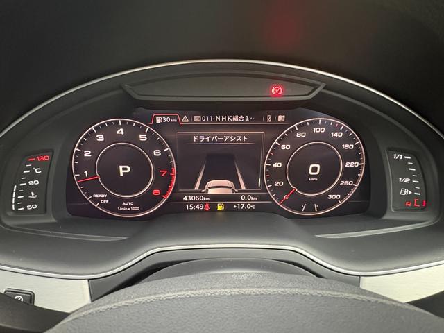 その他社外パーツの取り付けなど、カスタムもお請けいたします。特別なお車を更にアナタ色の１台に、当店のコーディネーターがプロとしてお客様と一緒にアドバイスさせていただきます。