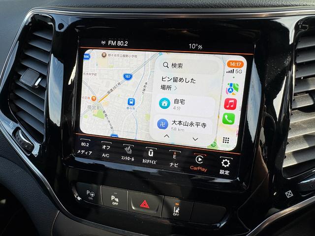 ジープ・チェロキー 80thアニバーサリーエディション 150台限定 サンルーフ 黒革 シートベンチレーション 衝突軽減ブレーキ アダプティブクルーズコントロール ブラインドスポットモニター 純正ナビ フルセグ バックカメラ クリアランスソナー(28枚目)