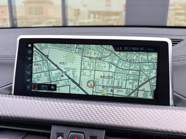 X2 xDrive 20i MスポーツX 純正ナビ バックカメラ クリアランスソナー オートマチックテールゲート フットトランクオープナー コンフォートアクセス スピードリミッター ヒルディセントコントロール ドライブレコーダー LEDライト(30枚目)