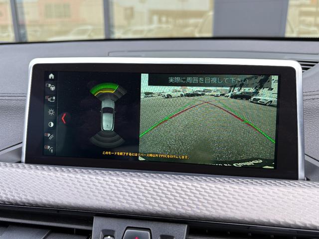 X2 xDrive 20i MスポーツX 純正ナビ バックカメラ クリアランスソナー オートマチックテールゲート フットトランクオープナー コンフォートアクセス スピードリミッター ヒルディセントコントロール ドライブレコーダー LEDライト(31枚目)