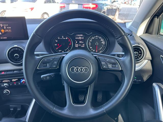 Q2 1.0TFSIスポーツ 衝突軽減ブレーキ アダプティブクルーズコントロール ブラインドスポットモニター 純正ナビ フルセグTV AppleCarPlay バックカメラ クリアランスソナー シートヒーター LEDヘッドライト(10枚目)