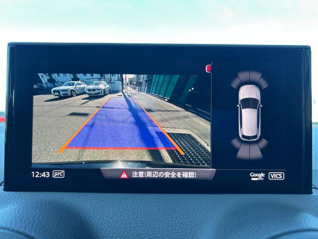 Q2 1.0TFSIスポーツ 衝突軽減ブレーキ アダプティブクルーズコントロール ブラインドスポットモニター 純正ナビ フルセグTV AppleCarPlay バックカメラ クリアランスソナー シートヒーター LEDヘッドライト(23枚目)