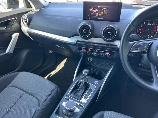 Q2 1.0TFSIスポーツ 衝突軽減ブレーキ アダプティブクルーズコントロール ブラインドスポットモニター 純正ナビ フルセグTV AppleCarPlay バックカメラ クリアランスソナー シートヒーター LEDヘッドライト(26枚目)