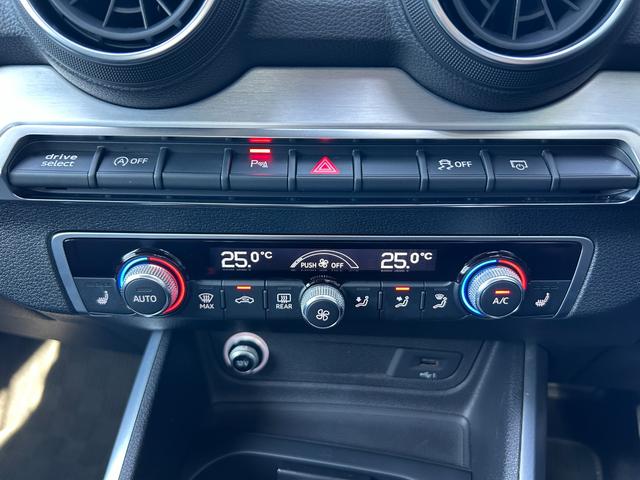 Q2 1.0TFSIスポーツ 衝突軽減ブレーキ アダプティブクルーズコントロール ブラインドスポットモニター 純正ナビ フルセグTV AppleCarPlay バックカメラ クリアランスソナー シートヒーター LEDヘッドライト(27枚目)