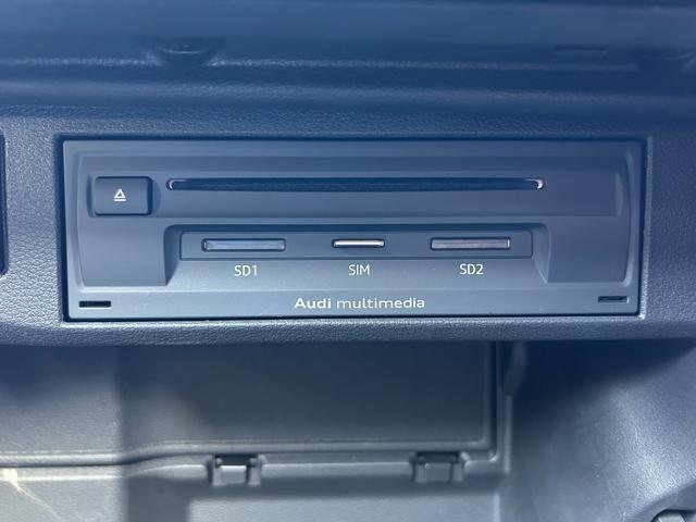 Q2 1.0TFSIスポーツ 衝突軽減ブレーキ アダプティブクルーズコントロール ブラインドスポットモニター 純正ナビ フルセグTV AppleCarPlay バックカメラ クリアランスソナー シートヒーター LEDヘッドライト(32枚目)