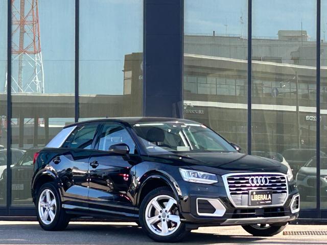 Q2 1.0TFSIスポーツ 衝突軽減ブレーキ アダプティブクルーズコントロール ブラインドスポットモニター 純正ナビ フルセグTV AppleCarPlay バックカメラ クリアランスソナー シートヒーター LEDヘッドライト(51枚目)