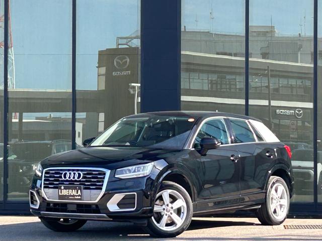 Q2 1.0TFSIスポーツ 衝突軽減ブレーキ アダプティブクルーズコントロール ブラインドスポットモニター 純正ナビ フルセグTV AppleCarPlay バックカメラ クリアランスソナー シートヒーター LEDヘッドライト(57枚目)