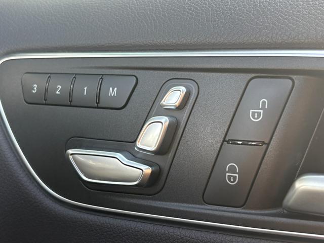 Bクラス B180 スポーツ 衝突軽減ブレーキ アダプティブクルーズコントロール ブラインドスポットモニター 純正ナビ フルセグTV バックカメラ クリアランスソナー LEDヘッドライト アンビエントライト シートヒーター(20枚目)