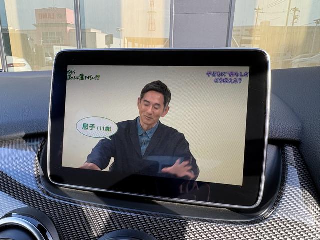 Bクラス B180 スポーツ 衝突軽減ブレーキ アダプティブクルーズコントロール ブラインドスポットモニター 純正ナビ フルセグTV バックカメラ クリアランスソナー LEDヘッドライト アンビエントライト シートヒーター(22枚目)