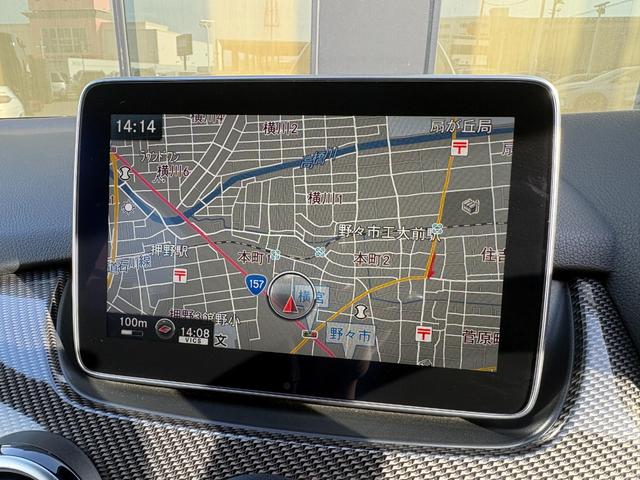 Bクラス B180 スポーツ 衝突軽減ブレーキ アダプティブクルーズコントロール ブラインドスポットモニター 純正ナビ フルセグTV バックカメラ クリアランスソナー LEDヘッドライト アンビエントライト シートヒーター(23枚目)