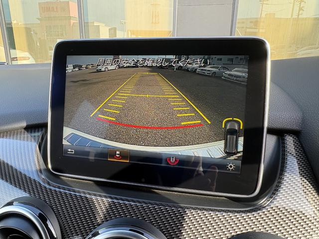 Bクラス B180 スポーツ 衝突軽減ブレーキ アダプティブクルーズコントロール ブラインドスポットモニター 純正ナビ フルセグTV バックカメラ クリアランスソナー LEDヘッドライト アンビエントライト シートヒーター(24枚目)