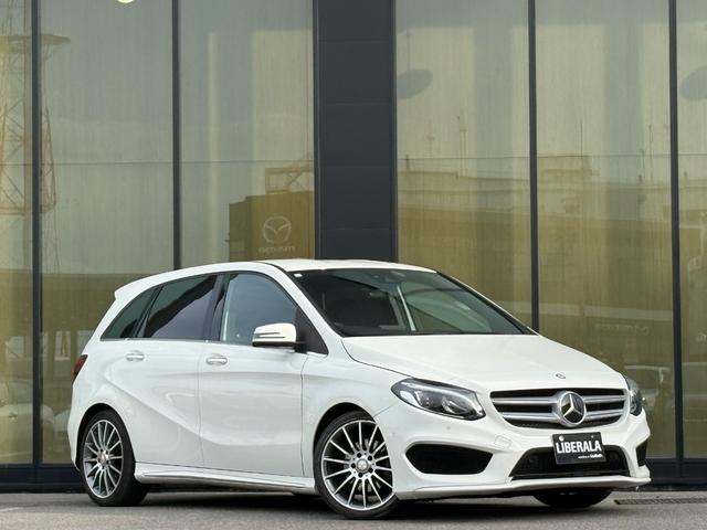 Bクラス B180 スポーツ 衝突軽減ブレーキ アダプティブクルーズコントロール ブラインドスポットモニター 純正ナビ フルセグTV バックカメラ クリアランスソナー LEDヘッドライト アンビエントライト シートヒーター(47枚目)