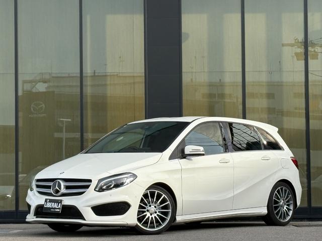 Bクラス B180 スポーツ 衝突軽減ブレーキ アダプティブクルーズコントロール ブラインドスポットモニター 純正ナビ フルセグTV バックカメラ クリアランスソナー LEDヘッドライト アンビエントライト シートヒーター(53枚目)