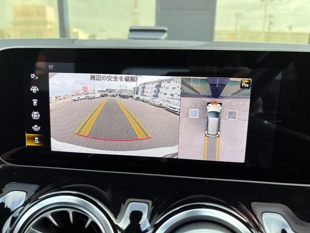 Ｂクラス Ｂ１８０　ＡＭＧレザーエクスクルーシブパッケージ　レザーエクスクルーシブＰ　黒革シート　シートヒーター　サンルーフ　ヘッドアップディスプレイ　アンビエントライト　衝突軽減ブレーキ　アダプティブクルーズコントロール　ブラインドスポットモニター　純正ナビ（28枚目）