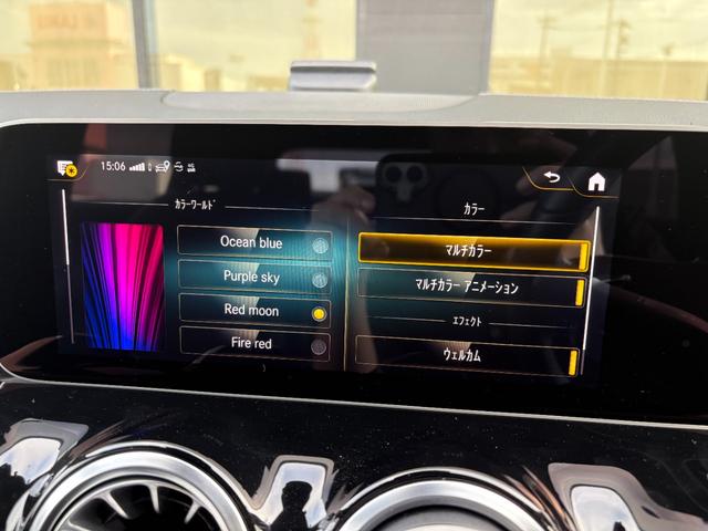 Ｂクラス Ｂ１８０　ＡＭＧレザーエクスクルーシブパッケージ　レザーエクスクルーシブＰ　黒革シート　シートヒーター　サンルーフ　ヘッドアップディスプレイ　アンビエントライト　衝突軽減ブレーキ　アダプティブクルーズコントロール　ブラインドスポットモニター　純正ナビ（30枚目）