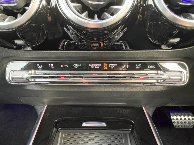 Ｂクラス Ｂ１８０　ＡＭＧレザーエクスクルーシブパッケージ　レザーエクスクルーシブＰ　黒革シート　シートヒーター　サンルーフ　ヘッドアップディスプレイ　アンビエントライト　衝突軽減ブレーキ　アダプティブクルーズコントロール　ブラインドスポットモニター　純正ナビ（32枚目）