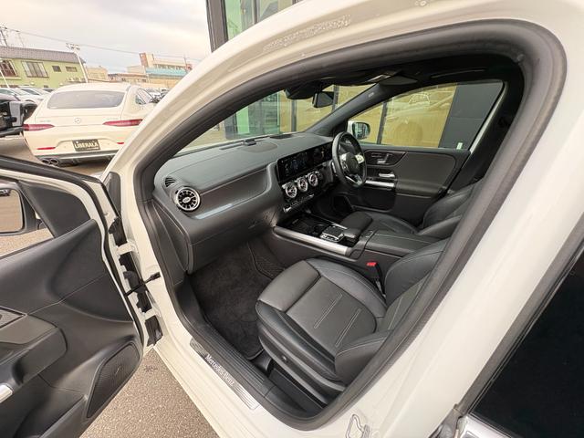 Ｂクラス Ｂ１８０　ＡＭＧレザーエクスクルーシブパッケージ　レザーエクスクルーシブＰ　黒革シート　シートヒーター　サンルーフ　ヘッドアップディスプレイ　アンビエントライト　衝突軽減ブレーキ　アダプティブクルーズコントロール　ブラインドスポットモニター　純正ナビ（44枚目）