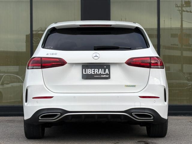 Ｂクラス Ｂ１８０　ＡＭＧレザーエクスクルーシブパッケージ　レザーエクスクルーシブＰ　黒革シート　シートヒーター　サンルーフ　ヘッドアップディスプレイ　アンビエントライト　衝突軽減ブレーキ　アダプティブクルーズコントロール　ブラインドスポットモニター　純正ナビ（60枚目）