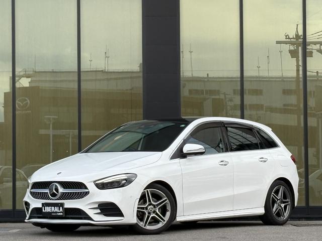 Ｂクラス Ｂ１８０　ＡＭＧレザーエクスクルーシブパッケージ　レザーエクスクルーシブＰ　黒革シート　シートヒーター　サンルーフ　ヘッドアップディスプレイ　アンビエントライト　衝突軽減ブレーキ　アダプティブクルーズコントロール　ブラインドスポットモニター　純正ナビ（63枚目）