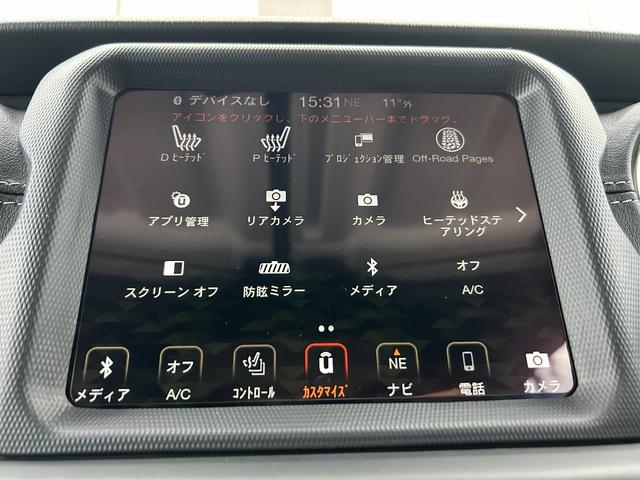 ジープ・ラングラーアンリミテッド サハラ　黒革シート　シートヒーター　ステアリングヒーター　衝突軽減ブレーキアダプティブクルーズコントロール　ブラインドスポットモニター　純正ナビ　フルセグＴＶ　ＡｐｐｌｅＣａｒＰｌａｙ　バックカメラ（17枚目）