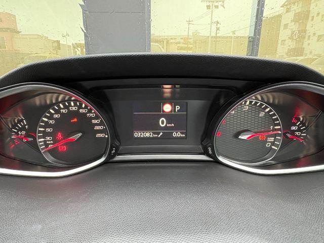 ３０８ ＧＴ　ブルーＨＤｉ　衝突軽減ブレーキ　クルーズコントロール　ブラインドスポットモニター　純正ディスプレイオーディオ　　Ｂｌｕｅｔｏｏｔｈ　バックカメラ　クリアランスソナー　ＬＥＤヘッドライト　オートハイビーム　スマートキ（11枚目）