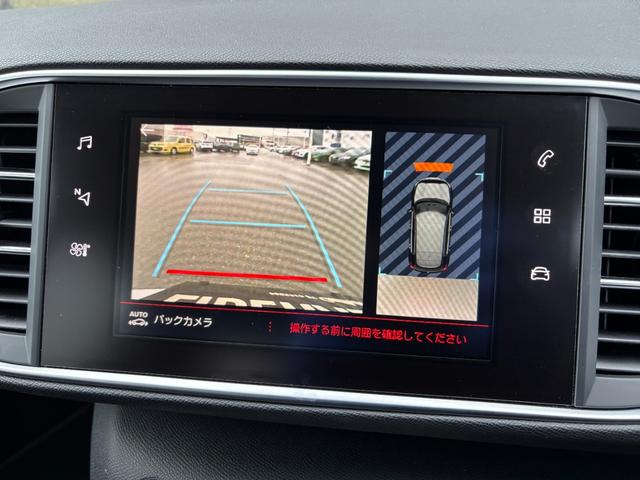 ３０８ ＧＴ　ブルーＨＤｉ　衝突軽減ブレーキ　クルーズコントロール　ブラインドスポットモニター　純正ディスプレイオーディオ　　Ｂｌｕｅｔｏｏｔｈ　バックカメラ　クリアランスソナー　ＬＥＤヘッドライト　オートハイビーム　スマートキ（21枚目）