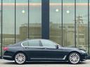 740d xDrive エクセレンス サンルーフ Harman/Kardon HUD 黒革シート シートベンチレーション 衝突軽減ブレーキ アダプティブクルーズコントロール ブラインドスポットモニター 純正ナビ フルセグTV 360カメラ(51枚目)