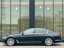 740d xDrive エクセレンス サンルーフ Harman/Kardon HUD 黒革シート シートベンチレーション 衝突軽減ブレーキ アダプティブクルーズコントロール ブラインドスポットモニター 純正ナビ フルセグTV 360カメラ(55枚目)