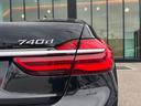 740d xDrive エクセレンス サンルーフ Harman/Kardon HUD 黒革シート シートベンチレーション 衝突軽減ブレーキ アダプティブクルーズコントロール ブラインドスポットモニター 純正ナビ フルセグTV 360カメラ(59枚目)
