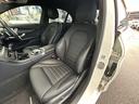 C43 4マチック エクスクルーシブPKG BurmesterサウンドエアバランスPKG 黒革シート シートヒーター 衝突軽減ブレーキ アダプティブクルーズコントロール ブラインドスポットモニター レーンキープアシスト(39枚目)