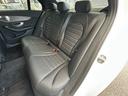 C43 4マチック エクスクルーシブPKG BurmesterサウンドエアバランスPKG 黒革シート シートヒーター 衝突軽減ブレーキ アダプティブクルーズコントロール ブラインドスポットモニター レーンキープアシスト(44枚目)