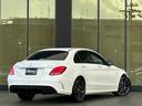 C43 4マチック エクスクルーシブPKG BurmesterサウンドエアバランスPKG 黒革シート シートヒーター 衝突軽減ブレーキ アダプティブクルーズコントロール ブラインドスポットモニター レーンキープアシスト(50枚目)