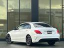 C43 4マチック エクスクルーシブPKG BurmesterサウンドエアバランスPKG 黒革シート シートヒーター 衝突軽減ブレーキ アダプティブクルーズコントロール ブラインドスポットモニター レーンキープアシスト(52枚目)