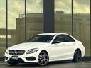 C43 4マチック エクスクルーシブPKG BurmesterサウンドエアバランスPKG 黒革シート シートヒーター 衝突軽減ブレーキ アダプティブクルーズコントロール ブラインドスポットモニター レーンキープアシスト(54枚目)