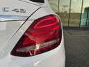 C43 4マチック エクスクルーシブPKG BurmesterサウンドエアバランスPKG 黒革シート シートヒーター 衝突軽減ブレーキ アダプティブクルーズコントロール ブラインドスポットモニター レーンキープアシスト(57枚目)