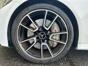 C43 4マチック エクスクルーシブPKG BurmesterサウンドエアバランスPKG 黒革シート シートヒーター 衝突軽減ブレーキ アダプティブクルーズコントロール ブラインドスポットモニター レーンキープアシスト(60枚目)