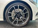 C43 4マチック エクスクルーシブPKG BurmesterサウンドエアバランスPKG 黒革シート シートヒーター 衝突軽減ブレーキ アダプティブクルーズコントロール ブラインドスポットモニター レーンキープアシスト(61枚目)