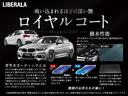 ＬＩＢＥＲＡＬＡは、ＢＭＷ・メルセデス・アウディというドイツのプレミアム３ブランドを中心とした、各ブランドを同時に乗り較べる事ができます。