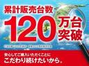 ＧＬＣ２２０ｄ　４マチックスポーツ　全方位カメラ　衝突被害軽減ブレーキ　ドライブレコーダー　純正メモリナビ　レーダークルーズコントロール　シートヒーター　パワーシート　オートＬＥＤライト　ＥＴＣ(49枚目)